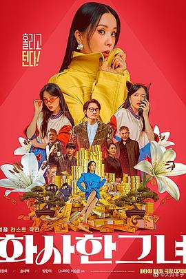 国产自线一二三四2021