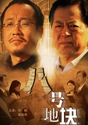 欧美大肚乱孕交hd孕妇